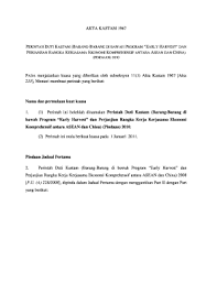 Akta kastam 1967 perintah kastam (larangan mengenai import) (pindaan) (no. Fillable Online Perintah Duti Kastam Barang Barang Di Bawah Program Early Harvest Dan Fax Email Print Pdffiller