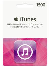 Check spelling or type a new query. Japan Apple Itunes Gift Card Codes For Sale Jp Goodies