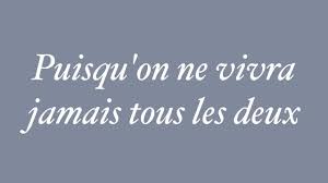 1 puisqu'on ne vivra jamais tous les deux 2 puisqu'on est fous, puisqu'on est seuls 3 puisqu'ils sont si nombreux 4 même la morale parle pour eux 5 j'aimerais quand même te dire 6 tout ce que j'ai pu écrire 7 je l'ai puisé à l'encre de tes yeux. L Encre De Tes Yeux Francis Cabrel Version Piano Lyrics Youtube
