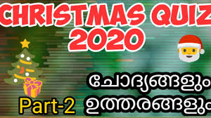 I guess it's time to find out! Christmas Questions And Answers From Bible In Malayalam Part 2 Little Queens Corner Youtube