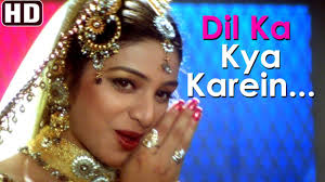 Dil Ka Kya Karein Saaheb Jeet Songs Tabu Karishma Kapoor Kavita Krishnamurthy 90s Hit Songs Bollywood Songs Song Hindi