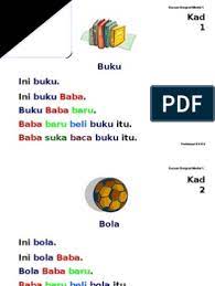 Share to twitter share to facebook share to pinterest. Bacaan Bergred Pemulihan Khas Dan Prasekolah 5 6 Tahun