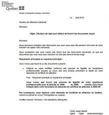 À la rupture du contrat de travail, l'employeur doit délivrer au salarié des documents (ex : Decision De Rejet Pour Defaut De Fournir Les Documents Requis Quebec Immigrer Com