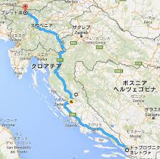 スロベニア（slovenia 首都：リュブリャーナ）がどこにあるのか場所を示した地図情報をopen street map（オープン ストリート マップ）を使用して掲載しています。. ç§ãŒæœ€ã‚‚ãŠå‹§ã‚ã™ã‚‹å›½ ã‚¯ãƒ­ã‚¢ãƒã‚¢ ã‚¹ãƒ­ãƒ™ãƒ‹ã‚¢æ—…è¡Œè¨˜ ä»Šæ—¥ã®ä¸€è¨€