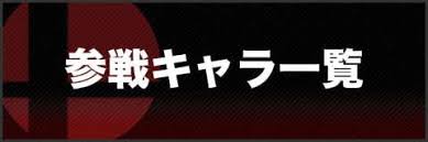 マンガアニメ アニメイラスト 日向翔陽 オオカミの壁紙 かわいい男の子のアニメキャラ アニメ ラブ アニメキャラクター マンガアニメ アニメ 男性 面白いミーム スケッチ 愛してるのおしゃれイメージ. ã‚¹ãƒžãƒ–ãƒ©sp å‚æˆ¦ã‚­ãƒ£ãƒ©è©•ä¾¡ä¸€è¦§ ã‚«ã‚ºãƒ¤å‚æˆ¦ ã‚¹ãƒžãƒ–ãƒ©ã‚¹ãƒšã‚·ãƒ£ãƒ« ã‚¢ãƒ«ãƒ†ãƒž