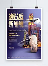 Dilansir dari cara mudah menulis karya imiah (2015) karya natanael, pada bagian ini. Pos Malaysia Travel Travel Series Gambar Unduh Gratis Imej 401572639 Format Psd My Lovepik Com