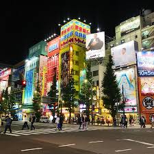 Did you see it in an anime, and want to see the real thing during your visit to tokyo? Anime And Cosplay City Review Of Akihabara Chiyoda Japan Tripadvisor
