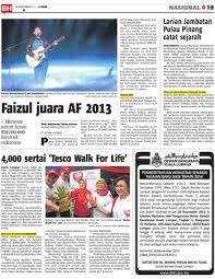 Kertas soalan peperiksaan percubaan sejarah spm 2019. Larian Jambatan Pulau Pinang Catat Sejarah Klik