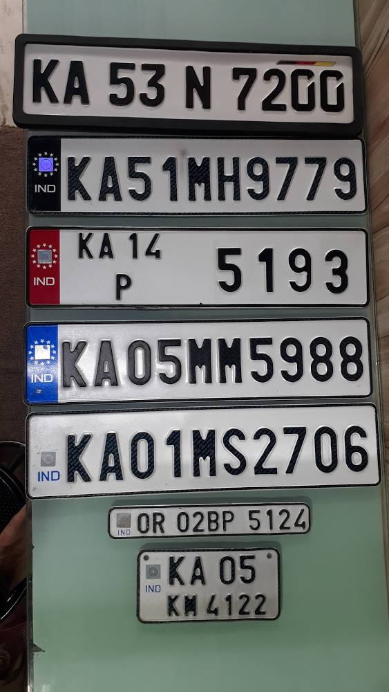 IND Number Plate (Embossed) product image
