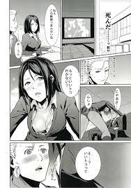 監獄学園】花「さあ…アンタも脱ぎなさいよ」キヨシは花や千代と、シンゴは杏子と、アンドレは副会長と、ガクトはみつ子と、ジョー(ryそれぞれヤりまくるｗｗｗ【エロ漫画同人誌】  | ぶひドウ！ エロ漫画同人誌