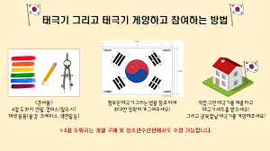 유니 코드는 버전 12에 출시되며 8 개 카테고리에 1700 개의 이모티콘이 있습니다. ì²­ì†Œë…„ìˆ˜ë ¨ê´€