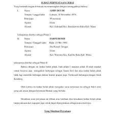 Disini kami akan kupas tuntas mengenai surat perjanjian meliputi pengertian, fungsi, cara membuat dan contoh surat perjanjian. Contoh Surat Gugatan Cerai Karena Kdrt Contoh Surat