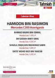 Bank islam al awfar 2017. Keputusan Cabutan Julai 2019 Al Awfar Bank Islam Layanlah Berita Terkini Tips Berguna Maklumat