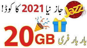 Jazz Free Internet Code Package 2020 Jazz Gift Package Jazz Free Internet Internet Code Jazz Gift