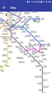 You can download the delhi metro map in pdf format using the link given below. Delhi Metro Navigator For Android Apk Download