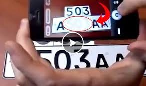 Anti Radar Sticker To Hide Number Plate Number Plate License Plate Car Number Plates
