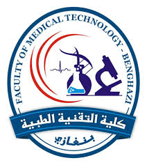 هل يوجد كليه حربيه للبنات بعد الثانويه العامه. Ø§Ù„Ù Ù…Ø¨Ø±ÙˆÙƒ Ø´Ø¹Ø§Ø± ÙƒÙ„ÙŠØ© Ø§Ù„ØªÙ‚Ù†ÙŠØ© ÙƒÙ„ÙŠØ© Ø§Ù„ØªÙ‚Ù†ÙŠØ© Ø§Ù„Ø·Ø¨ÙŠØ© Ø¨Ù†ØºØ§Ø²ÙŠ Facebook