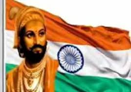 Shivaji maharaj hd wallpapers apps on google play. Wallpaper Unique Beautiful Shivaji Maharaj Photo