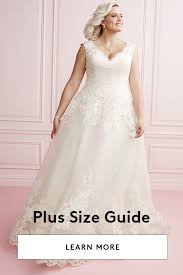 Plus Size Wedding Dresses Bridal Gowns Davids Bridal