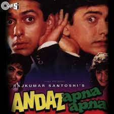 Do Mastane Chale Zindagi Banane Lyrics Andaz Apna Apna Only On Jiosaavn Andaaz apna apna lyrics lyrics ». do mastane chale zindagi banane lyrics