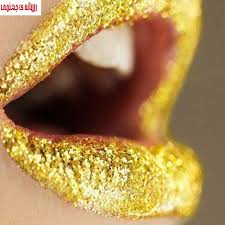 ►رژ لب... 1