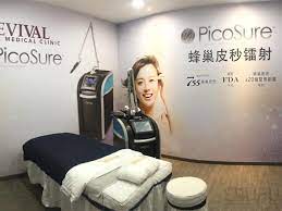 Otorhinolaryngologist which was previously known as ear nose throat (ent) specialist provides comprehensive management and treatment for all the ear, nose, throat and head and neck problems. Top 5 Dermatologist Skin And Specialist Clinics In Johor Bahru Price Guide Reviews