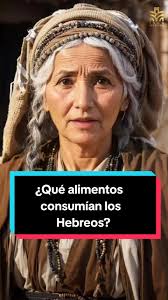 ¿Qué comía el pueblo de Israel en la antigüedad? #biblia #abraham #isaac  #datoscuriosos #sabiasque #parati