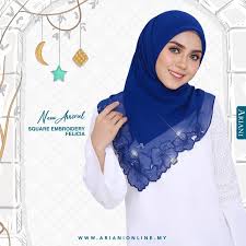 Tudung bawal online borong dan runcit. Harga Tudung Bawal Ariani