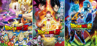 Dragon ball z movies, dragon ball super movie dragon ball movie dragon ball z. 3 Dragon Ball Movies Will Be Broadcast On Cartoon Network In Japan Dragon Ball Official Site