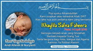 Huruf yang sesuai untuk bingkai. Download Bingkai Kartu Nama Bayi Bayi Senyum Bingkai Foto Gambar Png Template Kartu Nama Terbaik Tempat Membuat Desain Kartu Nama Murah Dan Berkualitas Dan Hasil Cetak Kartu Nama Berkualitas