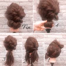 簡単ヘアアレンジならくるりんぱやり方応用編まで誰でもこなれ