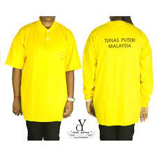 Email to kilangcetak@gmail.com with your details including your name, location, uniform codes and quantity. Cy 2907 School Uniform T Shirt Tunas Puteri Shopee Malaysia