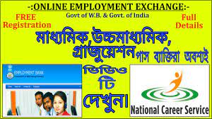 We offer our employees great benefits and opportunities to develop meaningful relationships and make an impact. Register Your Name In Online Employment Exchange Ll Wb Employment Bank Ll Ncs Ll Bengali Youtube