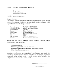 Perusahaan bumn merupakan salah satu perusahaan incaran para jobseker, selain karena. Loker Bank Bri Gunungsitoli Lowongan Kerja Frontliner Bank Bumn Bank Bri Posted In Bank Bri Gunungsitoli Sumatera Utara Leave A Reply