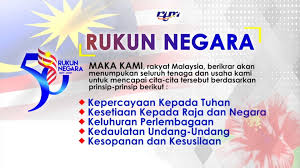 Mencipta satu masyarakat yang adil di mana kemakmuran negara akan dapat dinikmati bersama secara adil dan. Tv1 5 Prinsip Rukun Negara Facebook