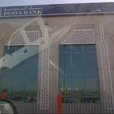 A correct and valid doha bank account number must be entered to ensure a correct and valid display of iban. Doha Bank Salwa Road Branch Ø§Ù„Ø¯ÙˆØ­Ø© Ø§Ù„Ø¯ÙˆØ­Ø©