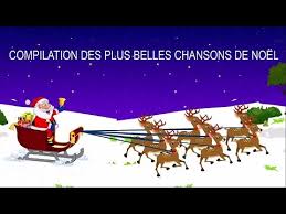 28 видео 6 528 593 просмотра обновлен 24 дек. Compilation Des Plus Belles Chansons De Noel Petit Papa Noel Etc Youtube