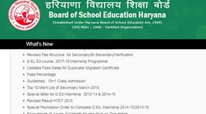 Bseh hbse 10th result 2021 declared at bseh.org.in, 100% pass. Declared Hbse Haryana Board 12th Result 2019 Bseh Org In Websites To Check Education Gallery News The Indian Express