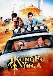 Two professors team up to locate a lost treasure and embark on an adventure that takes them from a tibetan ice cave to dubai, and to a mountain temple in india. Kung Fu Yoga Streaming Where To Watch Movie Online