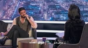 سهير القيسي وقناة سعودية في العراق يستضيفان ممثلاً إباحياً.. مراقبون:  المُقدِّمة تستضيف مَن يُثيرونها | إنفوبلاس