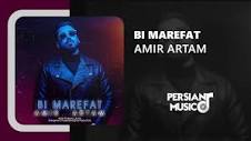 Amir Artam - Salamati - آهنگ سلامتی از امیر آرتام - YouTube