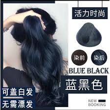 Depending on the strength of the toner and the color of your hair, it could take as little as 10 minutes for your hair to go white. Pure Plant Hair Dye Blue And Black Hair Coloring Foam Hair Dye Can Cover White Hair Shopee Malaysia