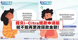 The application is opened three days earlier than scheduled. Lfz1goz4h Eb0m