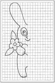 Symmetriemuster Kinder Bildung Scherenschnitt Beispiel Symmetrie Symetrie Figur Spiegelachse Abstand Geometrie Zeich Graph Paper Art Art Lessons Art Worksheets