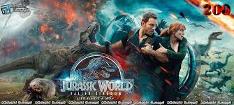 A volcanic eruption threatens the remaining dinosaurs on the island of isla nublar, where the creatures have freely roamed for several years after the demise of an animal theme park known as jurassic world. Jurassic World Fallen Kingdom 2018 With Sinhala Subtitle à¶¯ à·€ à¶± à¶­à¶º à¶± à¶œ à·€ à¶½ à¶´à¶º à·ƒ à·„à¶½ à¶‹à¶´à·ƒ à¶» à·ƒ à·ƒà¶¸à¶Ÿ 200 à¶¶à¶º à·ƒ à¶š à¶´ à·ƒ à·„à¶½ à¶± à·ƒ à·„à¶½ à¶‹à¶´à·ƒ à¶»à·ƒ à·€ à¶¶ à¶…à¶©à·€ à¶º Sinhala Subtitles