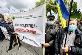 Other times it is due to the desire to promote quicker. Dangerous Quotas Limiting Fertilizer Imports Might Kill Competition Benefit Oligarchs Kyivpost Ukraine S Global Voice