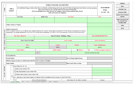 If april 15 doesn't fall on a weekend or legal holiday, you must file form 4868, application for automatic extension of time to file u.s. It Returns Deadline Extended Process Made Faster With Pre Filled Forms The Federal
