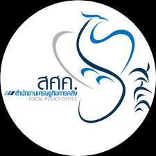 เปิดให้ลงทะเบียนร้านค้าตั้งแต่ วันอาทิตย์ที่ 17 พฤษภาคม 2563 เวลา 06.00 น. Https Xn B3c4a2a6ch6f Com