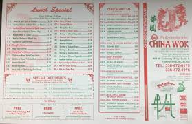 10600 north loop dr #c2, socorro, tx 79927. China Wok Menu In Thomasville North Carolina Usa