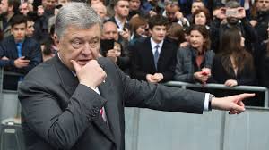 Ugolovnoe Delo Mozhet Privesti Petra Poroshenko V Tonis Mir Kommersant